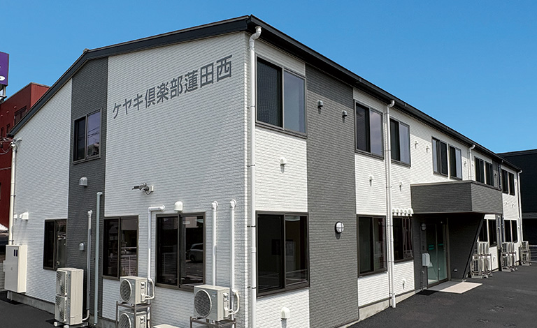施設写真